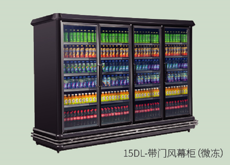 15DL-微凍柜